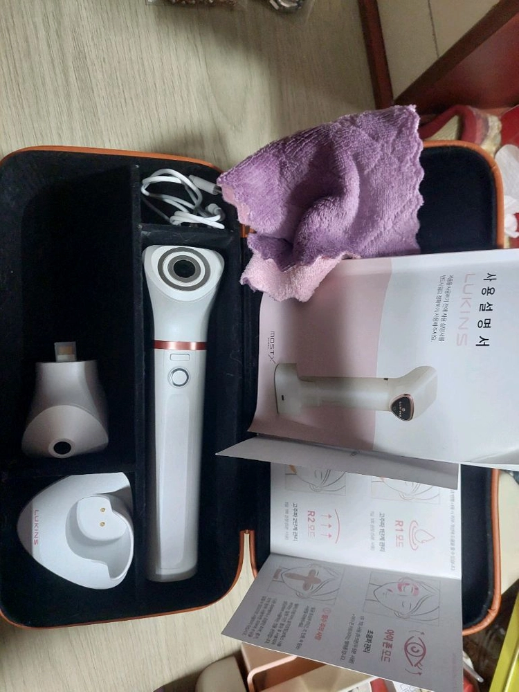 루킨스 하이푸 디바이스. 미용기기 이미지