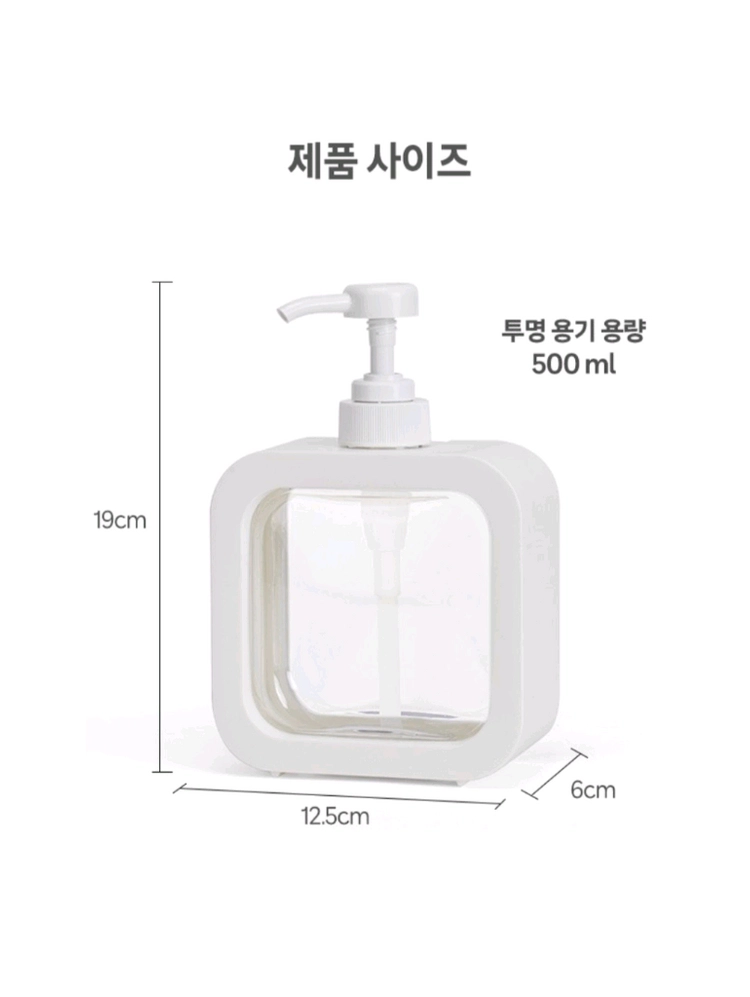 욕실 물건들을 깔끔하게 정리해줄 여러 선반들 판매 해요 이미지