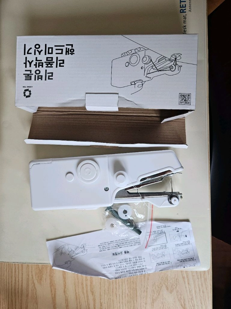 리빙톤 리폼박사 똑딱이 세트 이미지