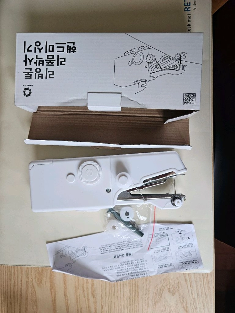 리빙톤 리폼박사 똑딱이 세트 이미지