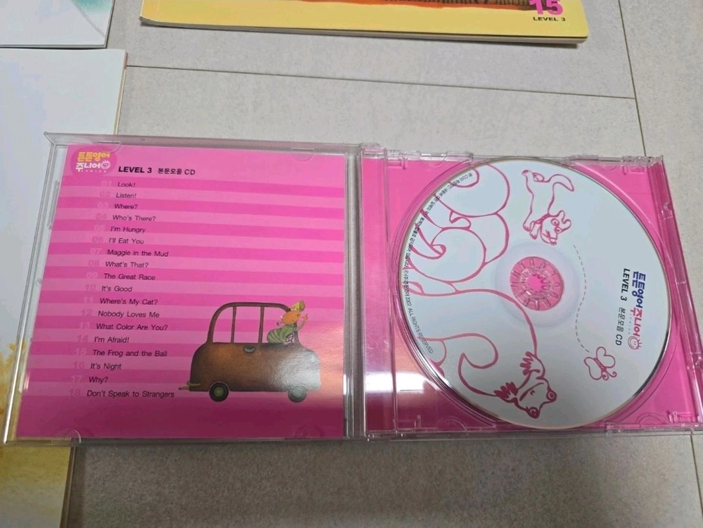 튼튼영어 주니어 lv3 + 본문 cd 이미지