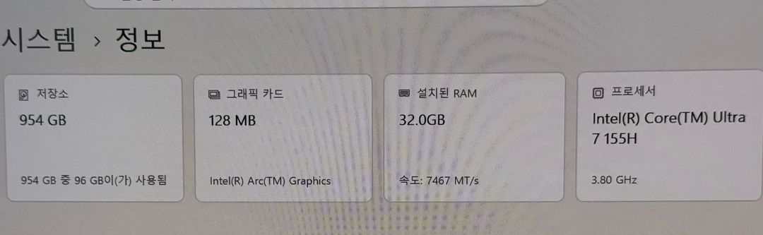 삼성 갤럭시북4 프로 NT960XGK-K71A 32GB RAM 1Tb 울트라7 터치스크린 이미지