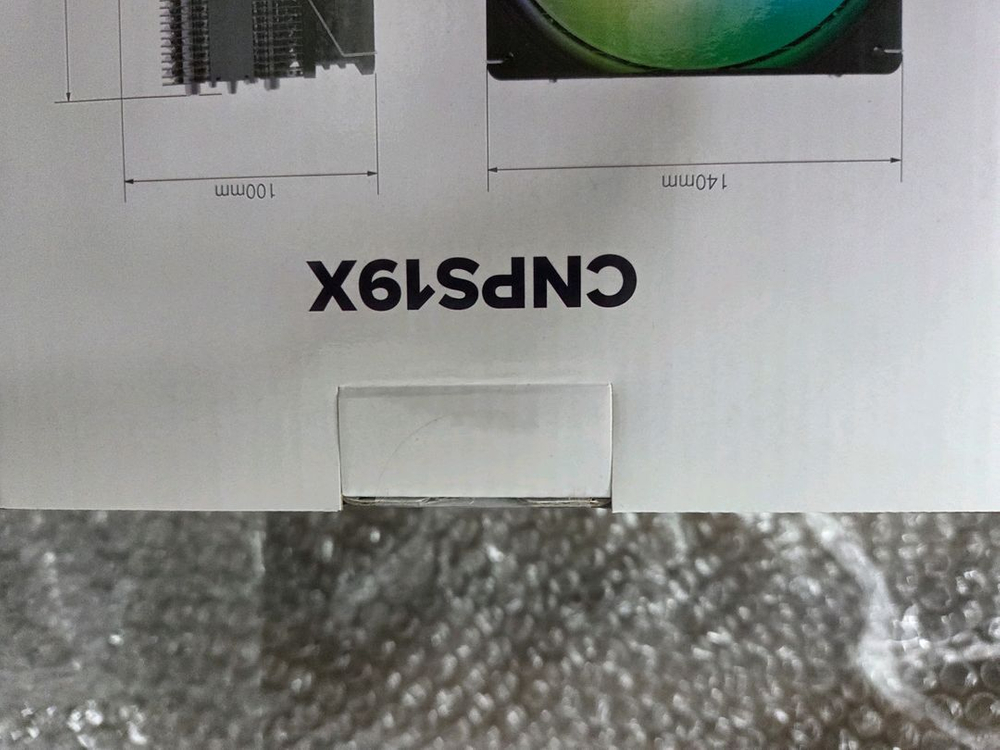 잘만 CNPS19X CPU 공랭쿨러 미개봉 이미지
