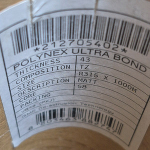 GMP Polynex Ultrabond R315X1000M 울트라본드 58지관/무광 코팅지 팝니다 이미지