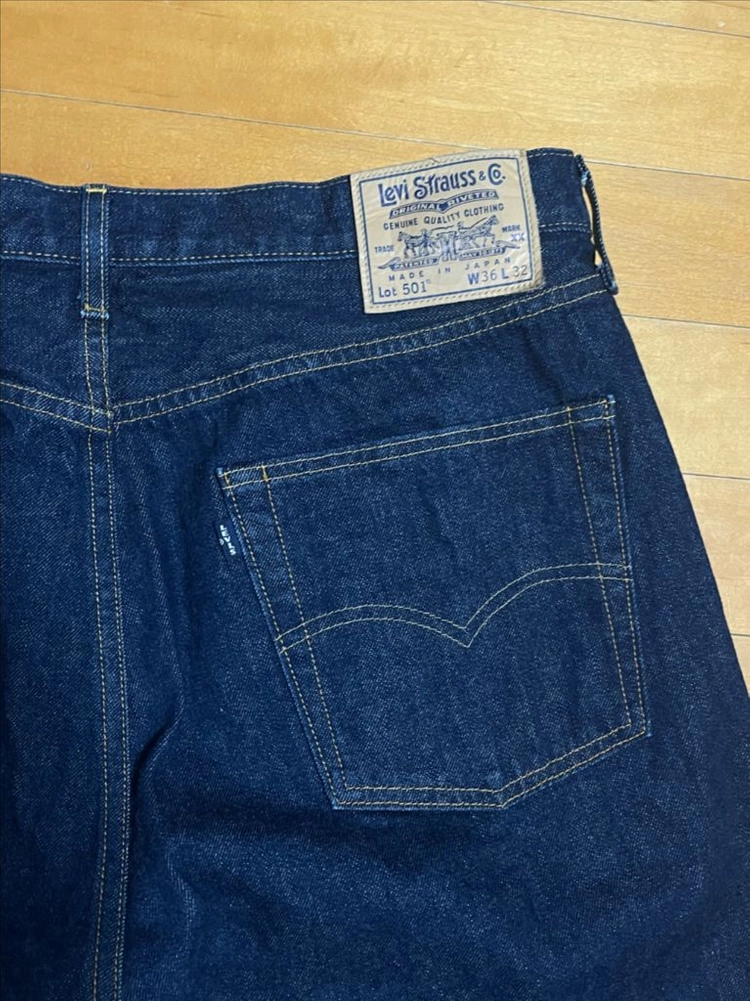 리바이스 블루탭 1980s 501데님 36 이미지