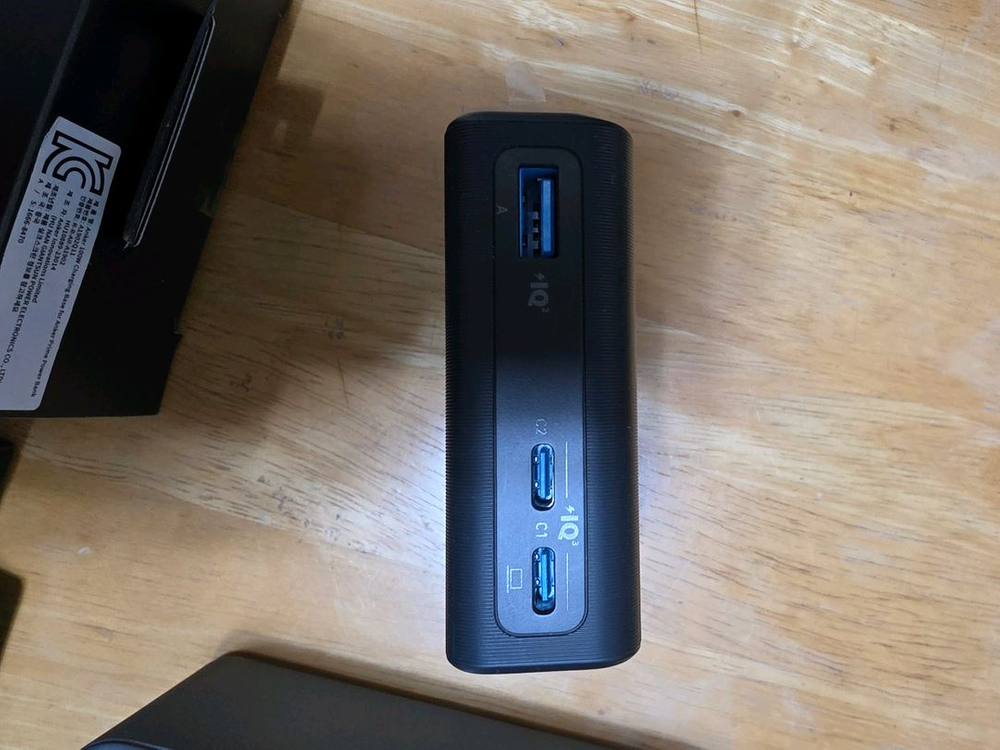 Anker 20000mAh프라임 보조배터리 + 100W충전기 세트(A1336+A1902) 이미지