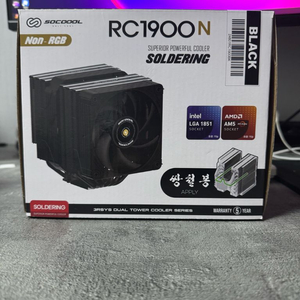 3RSYS RC1900N 쌍철봉 cpu 공랭쿨러 이미지