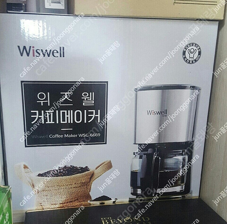 커피머신 위즈웰 커피 메이커 본품1개+유리주전자1개 커피머신 메이커 이미지