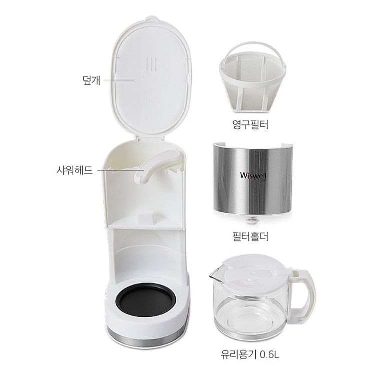 커피머신 위즈웰 커피 메이커 본품1개+유리주전자1개 커피머신 메이커 이미지