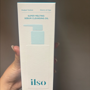미개봉 일소 슈퍼 멜팅 세범 클렌징 오일 200ml 이미지