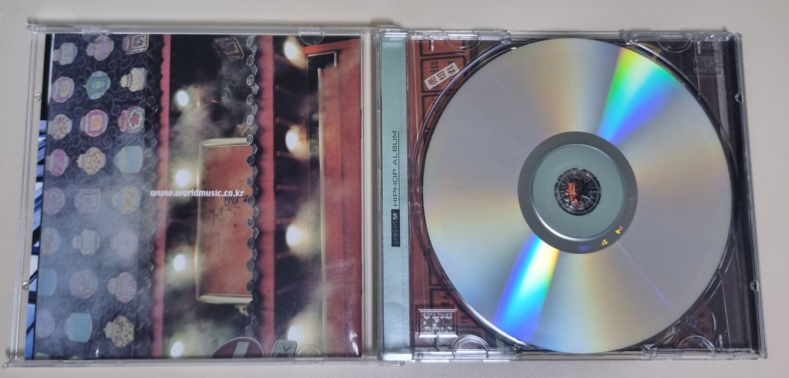 t 윤미래 1.5집 힙합 앨범 (개봉 CD) 이미지