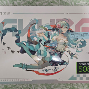 예스톤 Yeston RTX 5080 D7 16GB SUGAR ATLANTIS OC 이미지