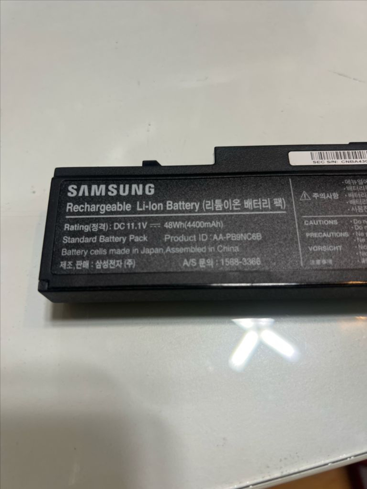 삼성 노트북 배터리 AA-PB9NC6B 부품용 이미지