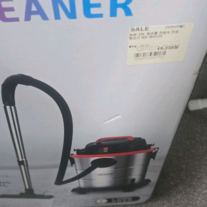 산업용 습식 청소기 이미지