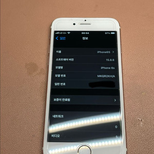 아이폰 6S 64GB 로즈골드 이미지