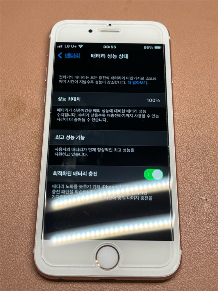 아이폰 6S 64GB 로즈골드 이미지
