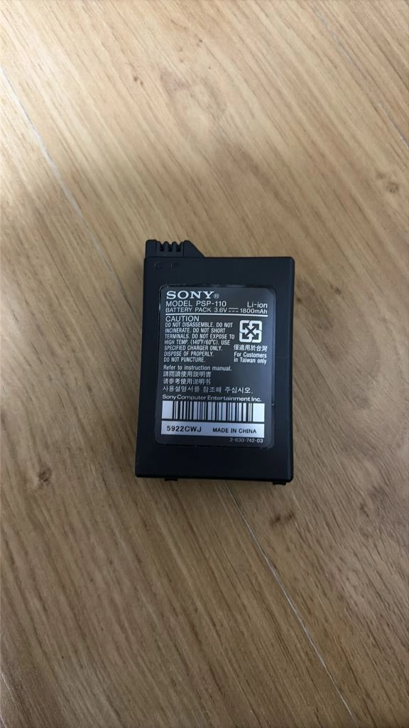 소니 psp 배부른 정품 배터리 판매 이미지