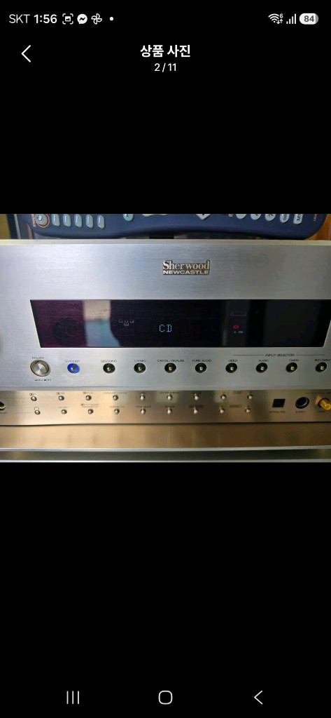 Sherwood 뉴캐슬 A-965/P-965 7채널 파워 프리 앰프 이미지