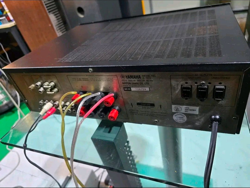 YAMAHA A-520 인티앰프 이미지