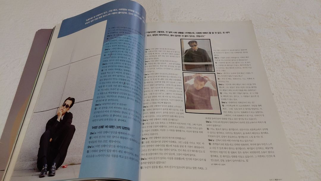 1997년 여균동 정우성 소피 마르소 변정수 배용준 이완 맥그리거 장동건 이미지