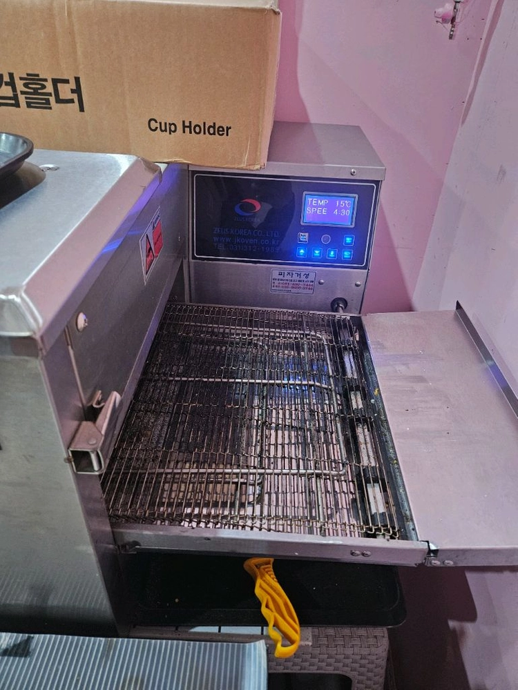 피자오븐 - 안심되는 중고거래