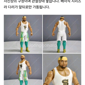 마텔 WWE 7인치 액션피규어 판매합니다 이미지