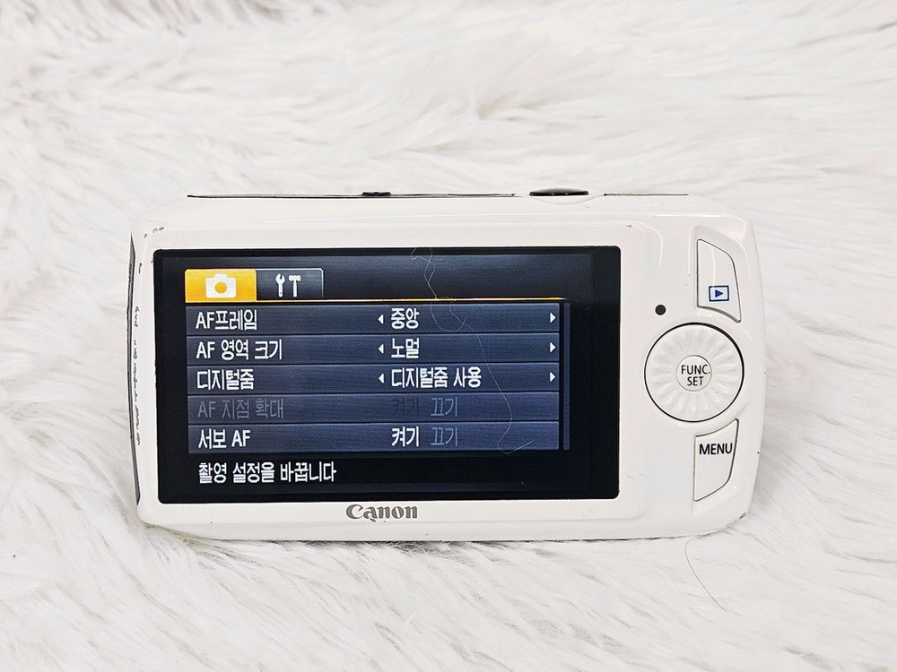 [A급] 캐논 익서스(IXUS) 300 HS 디카, 디지털카메라 판매 이미지