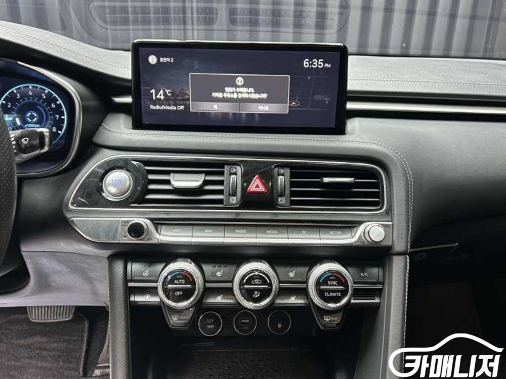[제네시스]더 뉴 G70 가솔린 2.0T 2WD 기본형 #고유가특가 이미지
