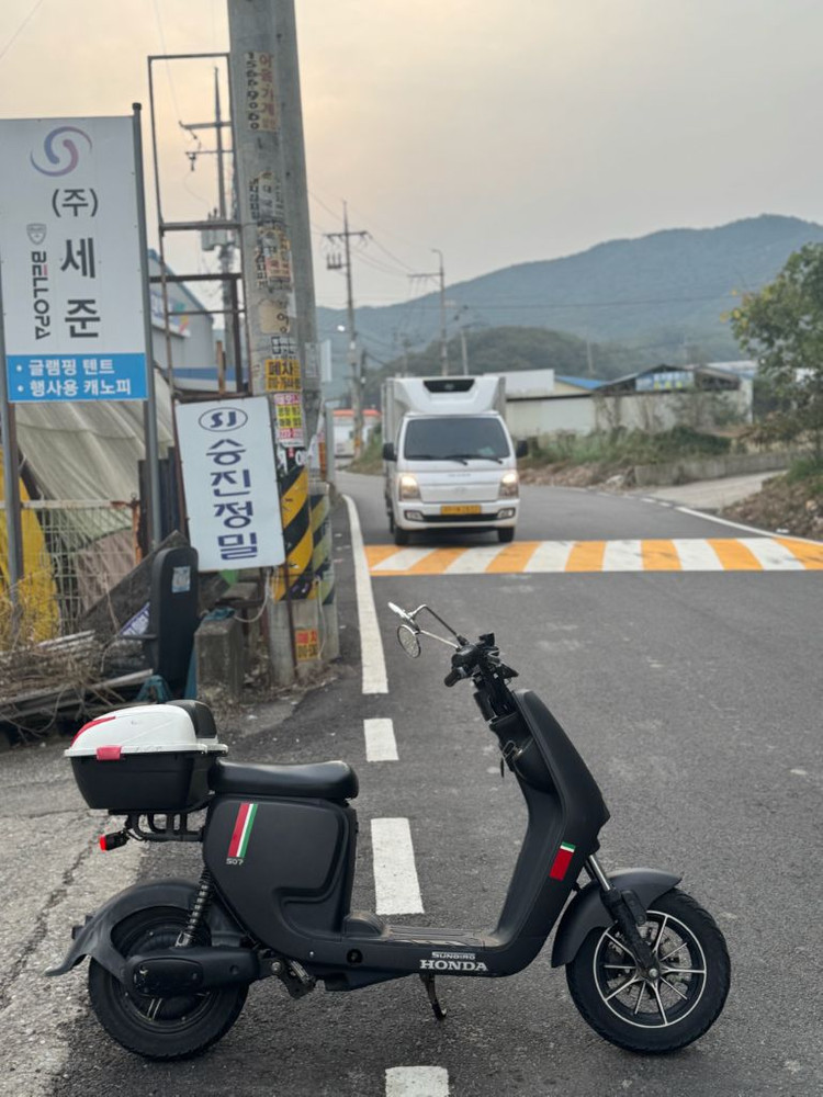 전기스쿠터 이미지