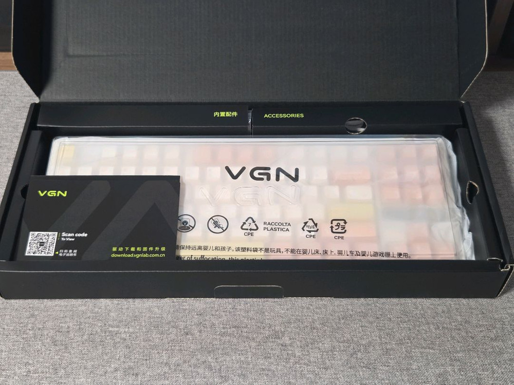VGN V87 V2 기계식 키보드 커스텀 이미지