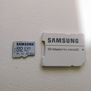 삼성 EVO PLUS 512GB 마이크로SD카드 이미지