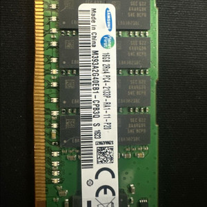 삼성 DDR4 16GB 서버 메모리 이미지