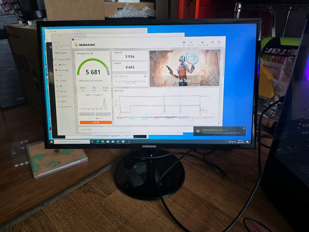 GTX1660S / i5-9400F 판매합니다 배그 로아 발로 가능 이미지