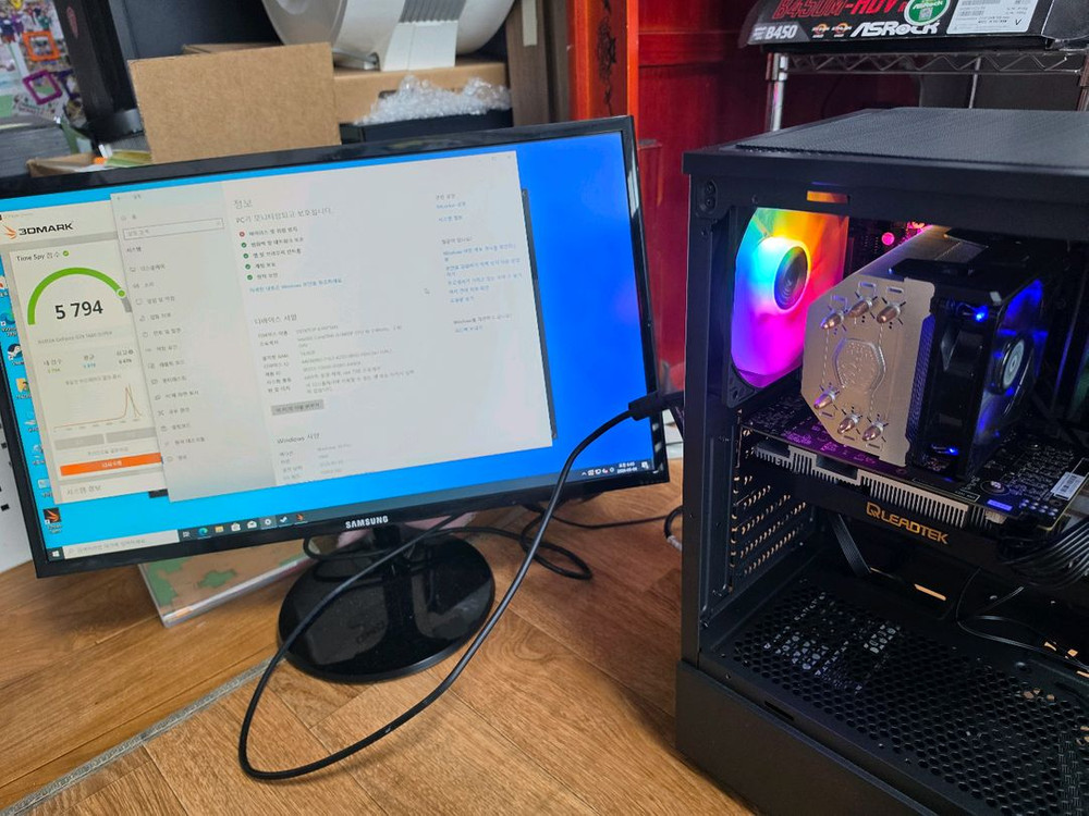 GTX1660S / i5-9400F 판매합니다 배그 로아 발로 가능 이미지