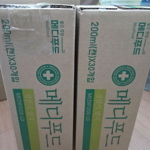 메디푸드 경관식 엘디 이미지
