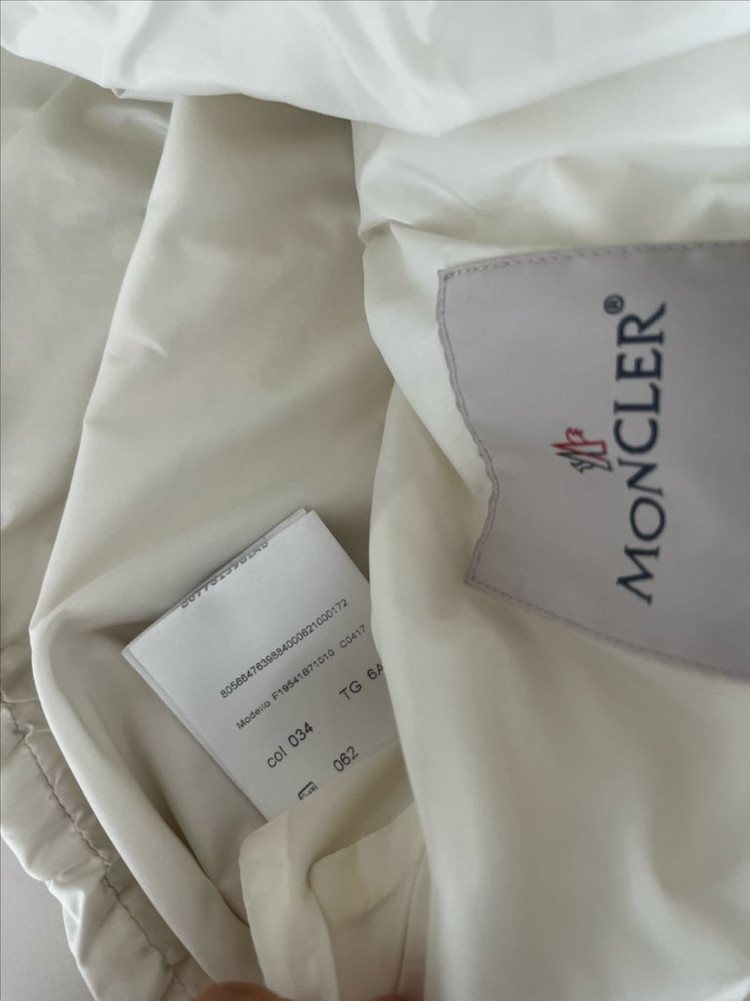 몽클레어 바람막이 6 이미지