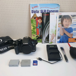 캐논 EOS 450D 바디(렌즈제외) 이미지