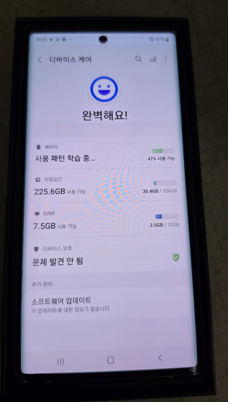 갤럭시 NOTE10+5G, 256GB, 100000 이미지