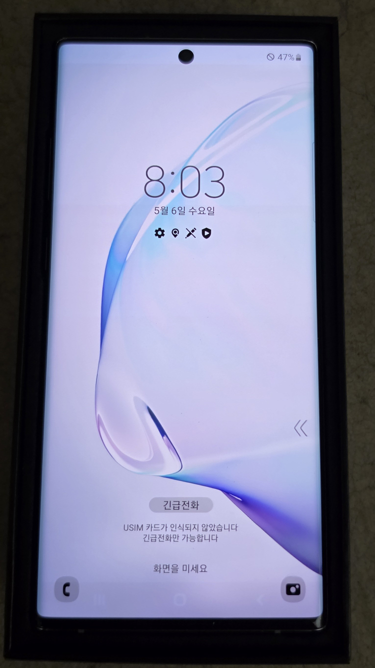 갤럭시 NOTE10+5G, 256GB, 100000 이미지