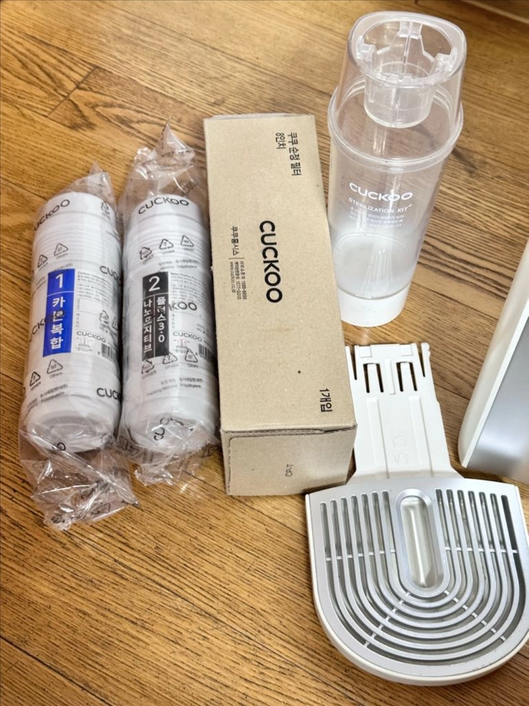 100도 끓는물 쿠쿠 정수기 CP-TS100S 이미지