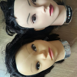 미용사 실기 인모 시험통가발 민두 시험용무릎보호대 이미지