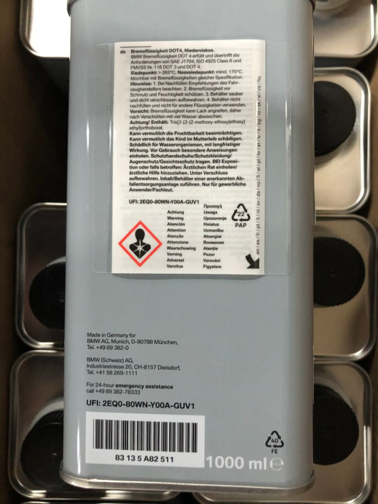 Bmw dot4 브레이크오일 10개 박스판매 이미지