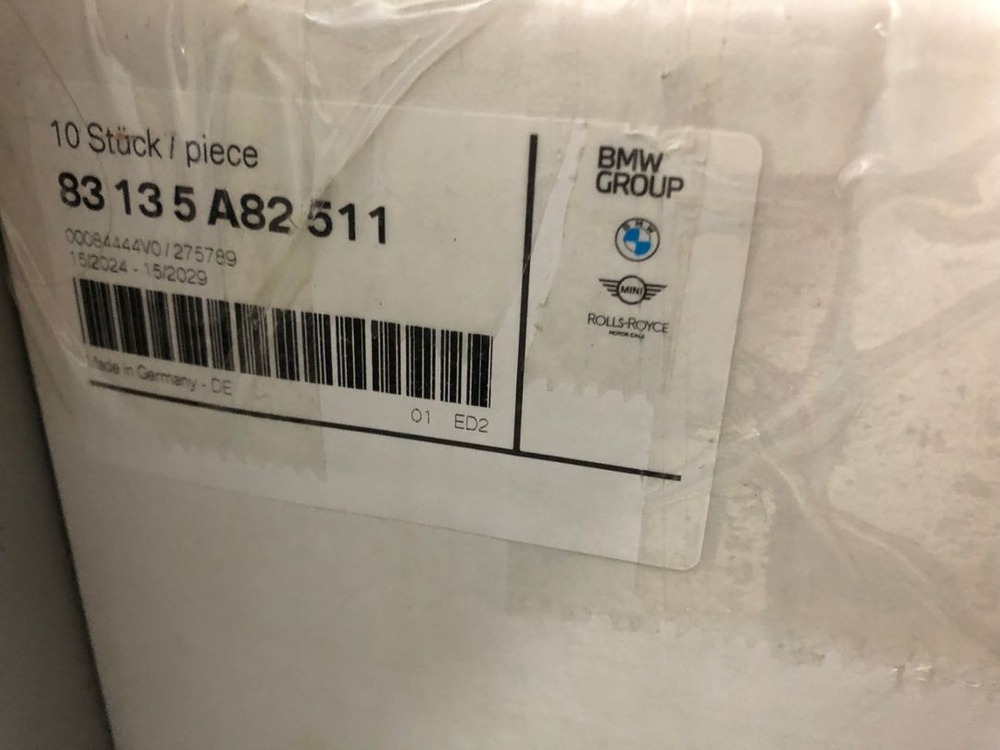 Bmw dot4 브레이크오일 10개 박스판매 이미지