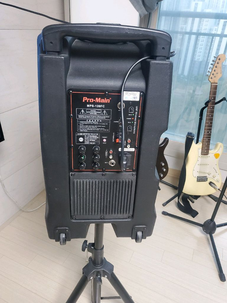프로메인mps-120fc 이미지