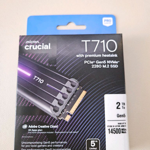 마이크론 Crucial T710 2TB Gen5 SSD 방열판 이미지