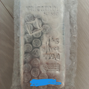 스위스 발캄비 실버바 1kg 저렴하게! 실버 실버코인 실버바 은 은화 순은 이미지