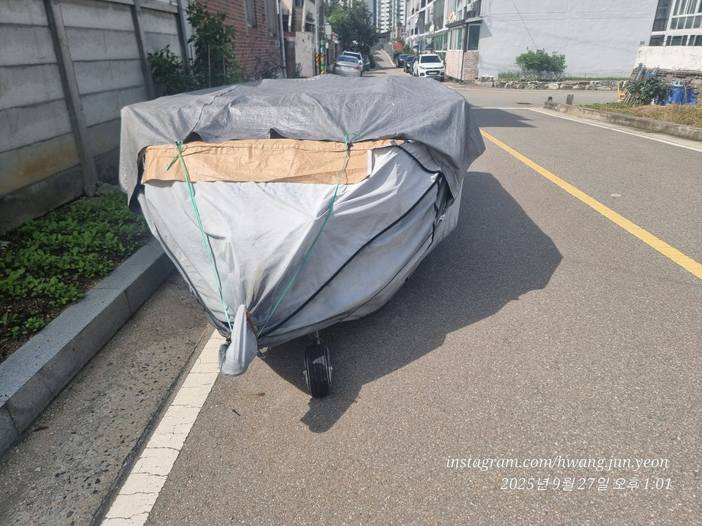 카이트 2폴딩 트레일러 이미지