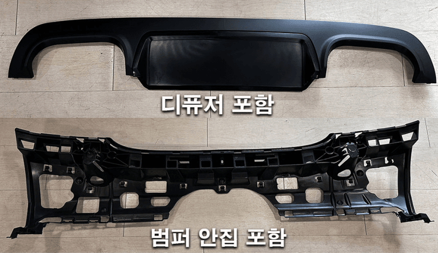 벤츠 S클래스 W221 후기형 S63 S65 AMG 뒷범퍼 이미지
