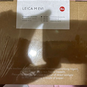 라이카 LEICA M EV1, black paint finish 미개봉(비닐 밀봉) 판매 이미지