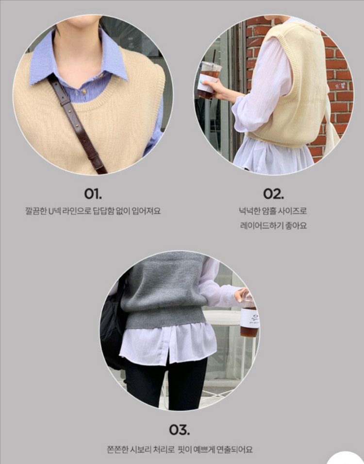 (새제품)육육걸즈 하나U넥조끼 블랙 이미지